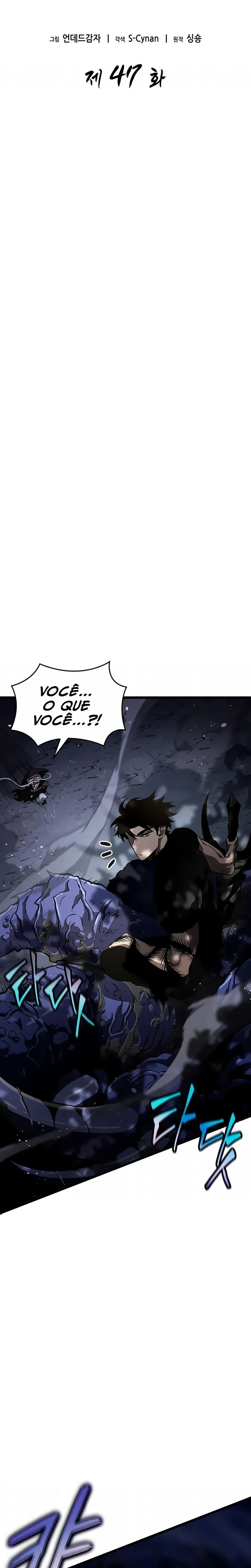 Página 5 do Capítulo 47