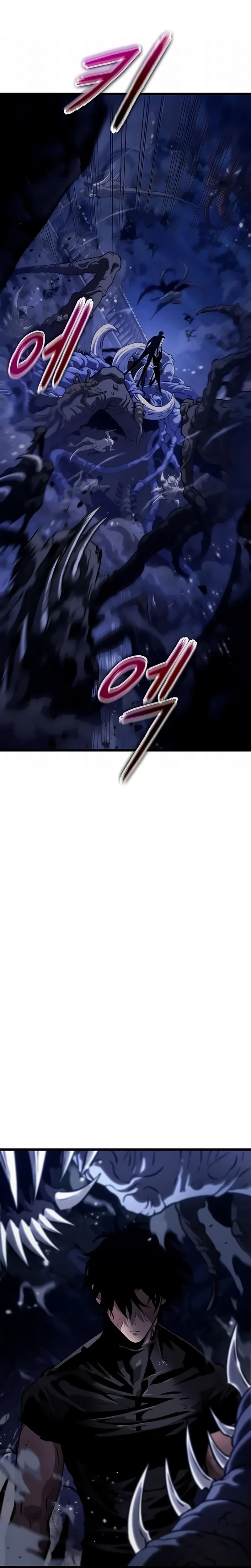 Página 7 do Capítulo 47