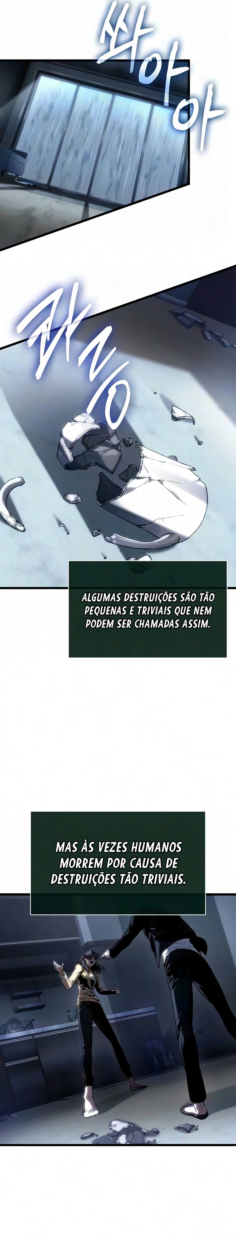 Página 21 do Capítulo 251