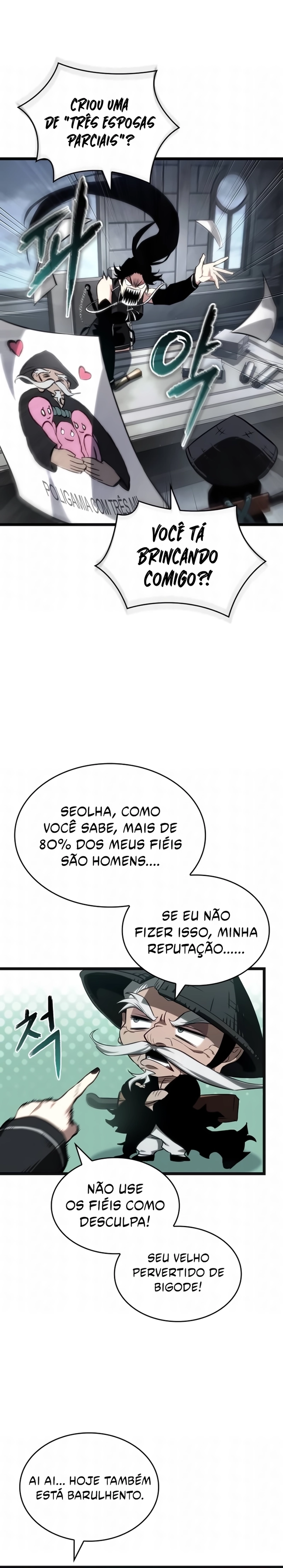 Página 10 do Capítulo 232