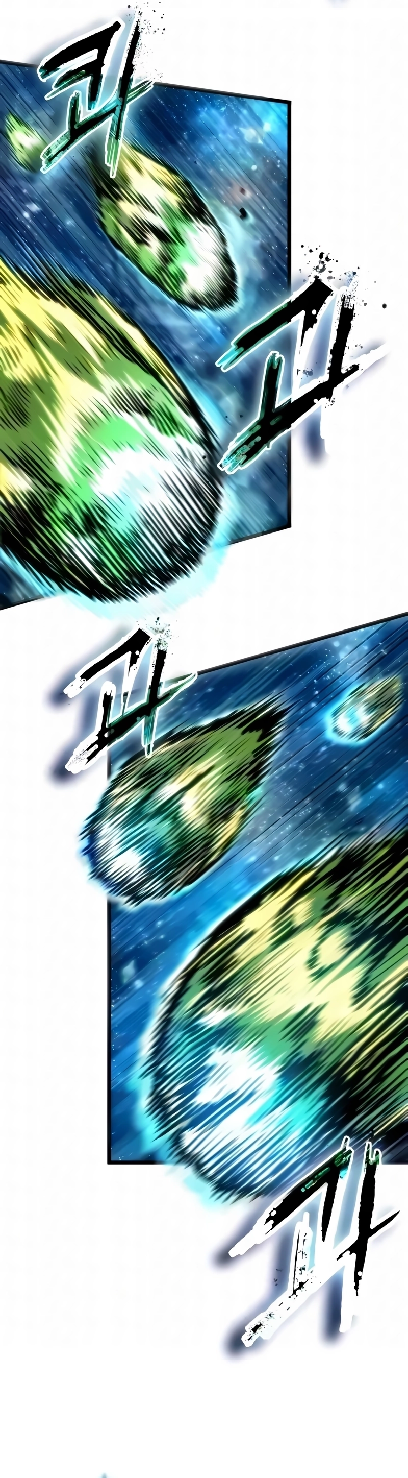 Página 17 do Capítulo 243