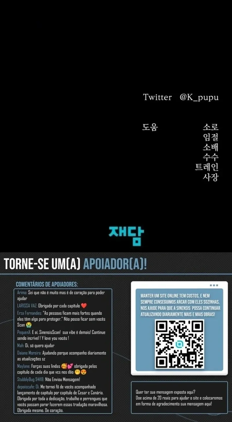 Página 7 do Capítulo 34