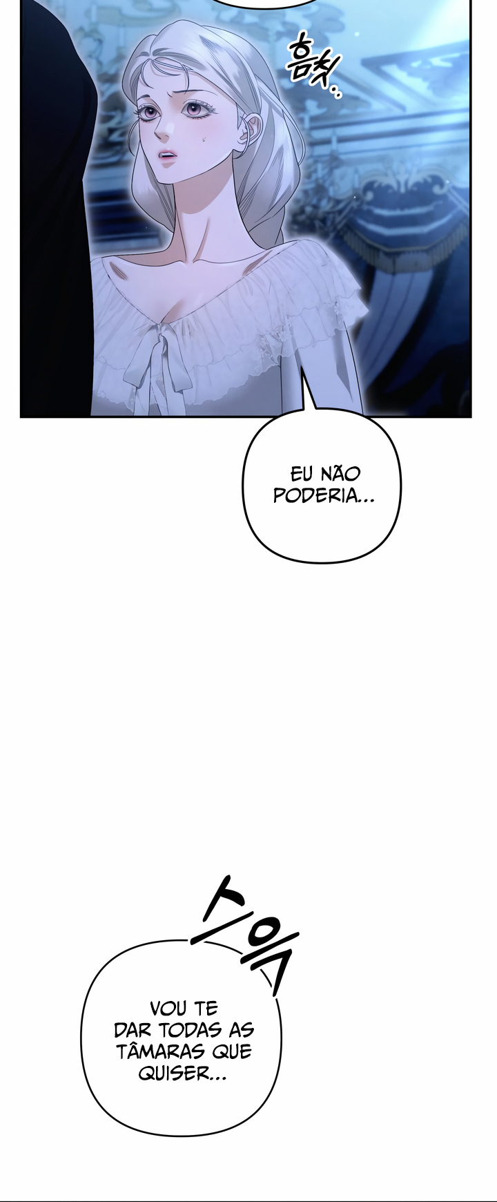 Página 7 do Capítulo 88