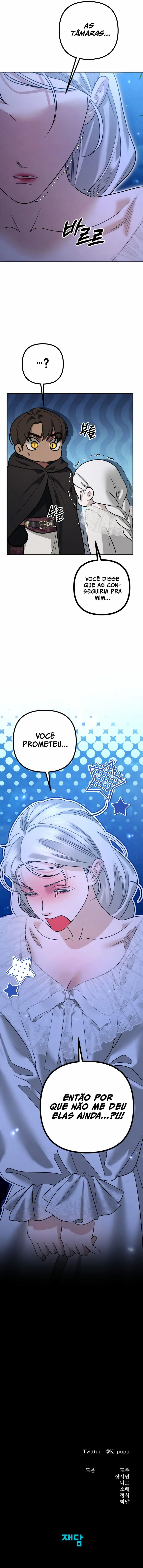 Página 15 do Capítulo 87