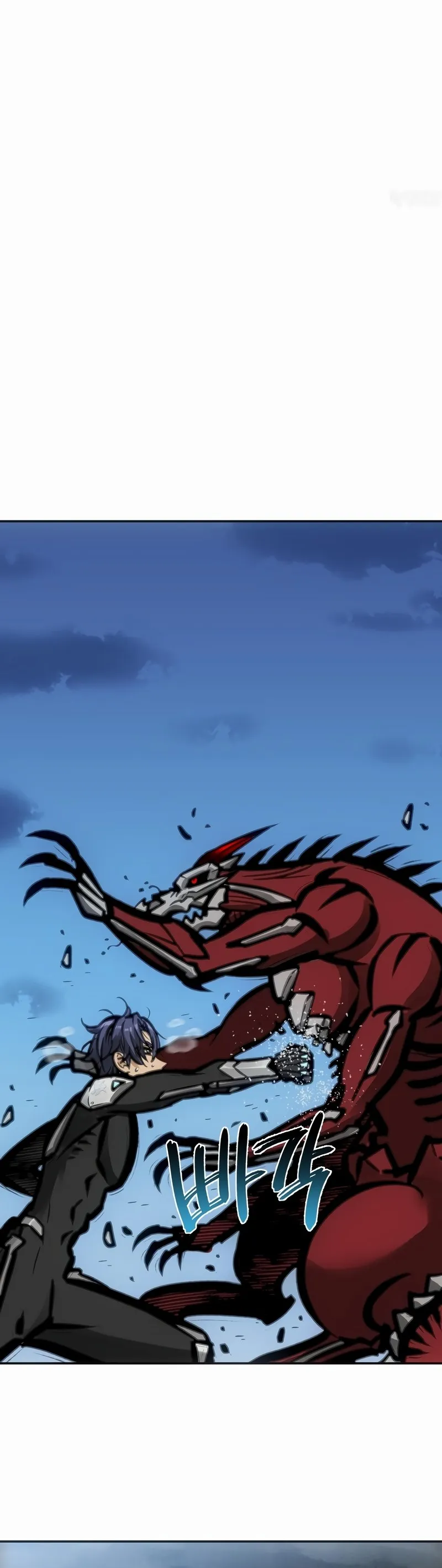 Página 28 do Capítulo 25