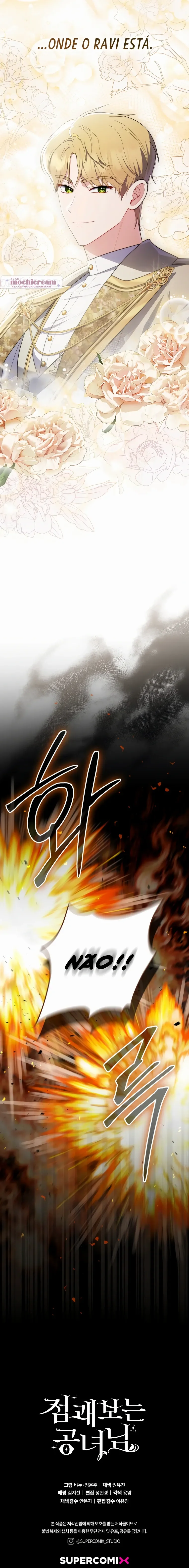 Página 12 do Capítulo 52
