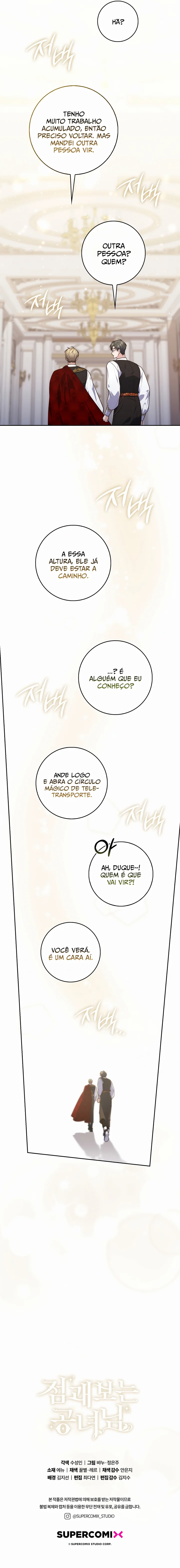Página 11 do Capítulo 152