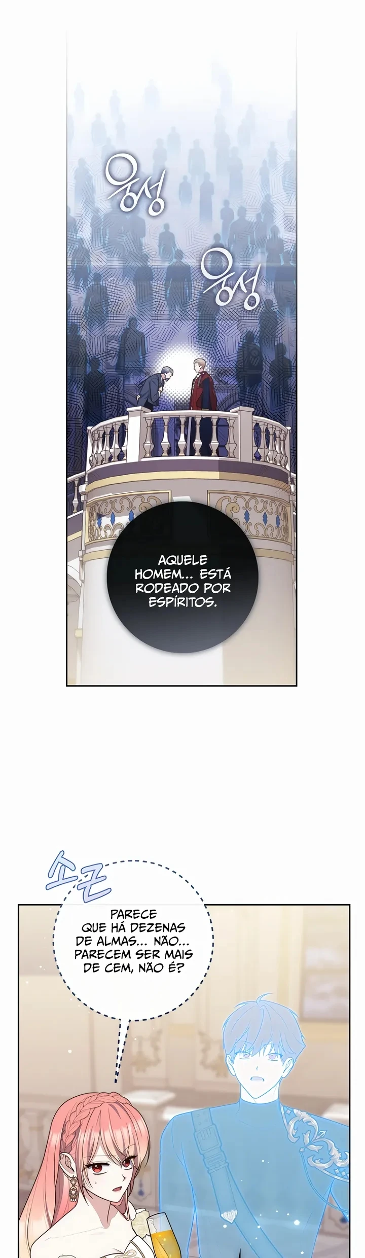 Página 7 do Capítulo 138