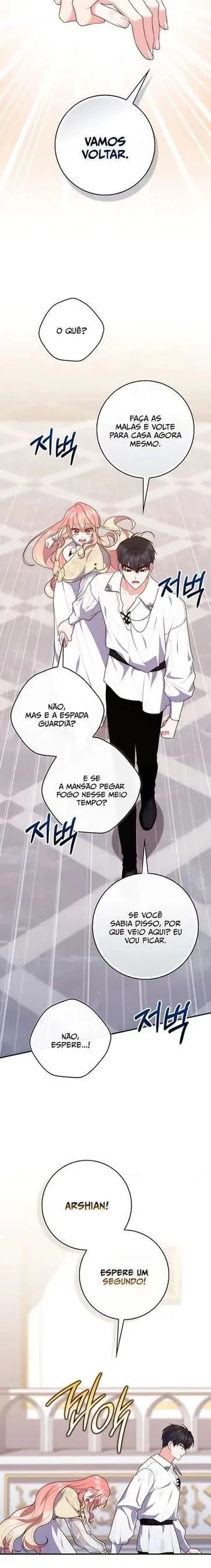 Página 14 do Capítulo 132