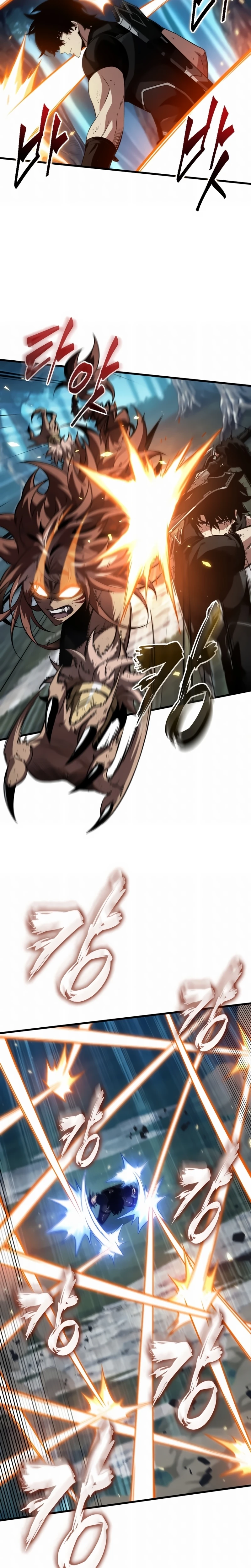 Página 23 do Capítulo 152