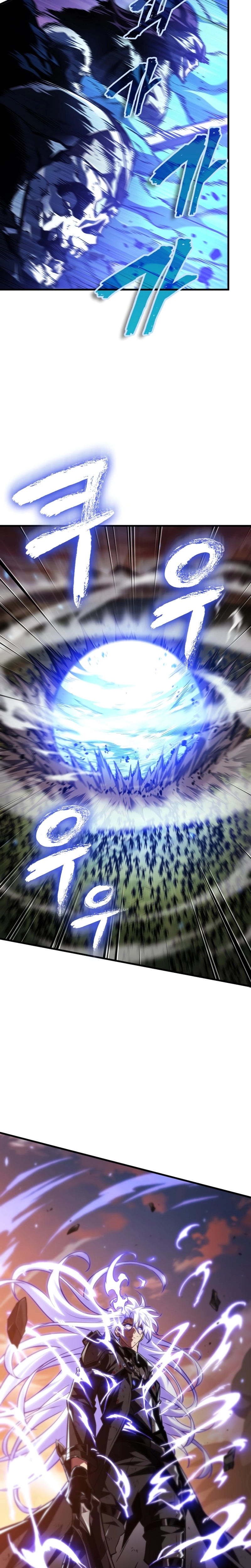 Página 19 do Capítulo 173