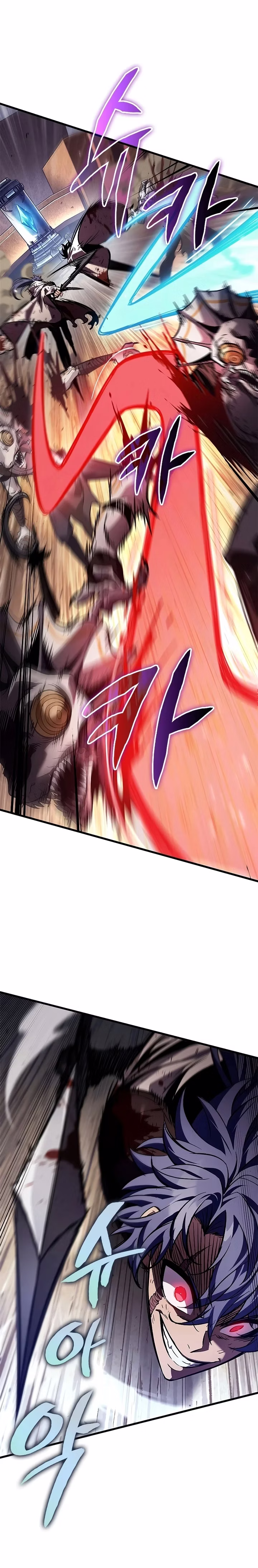 Página 24 do Capítulo 108