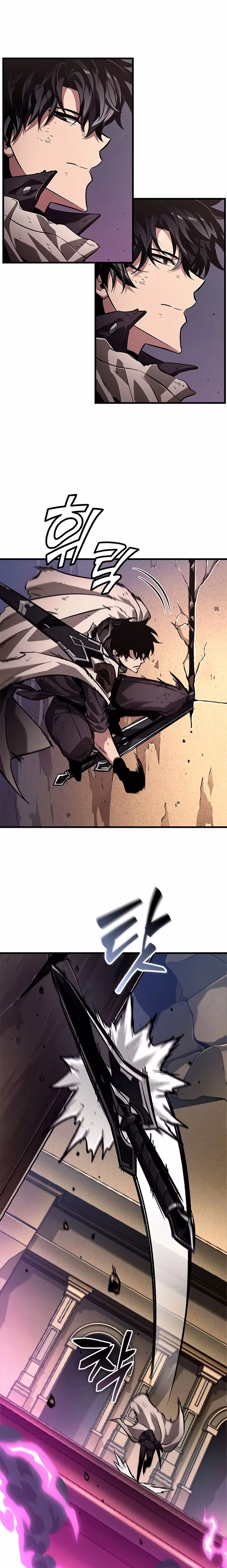 Página 29 do Capítulo 109