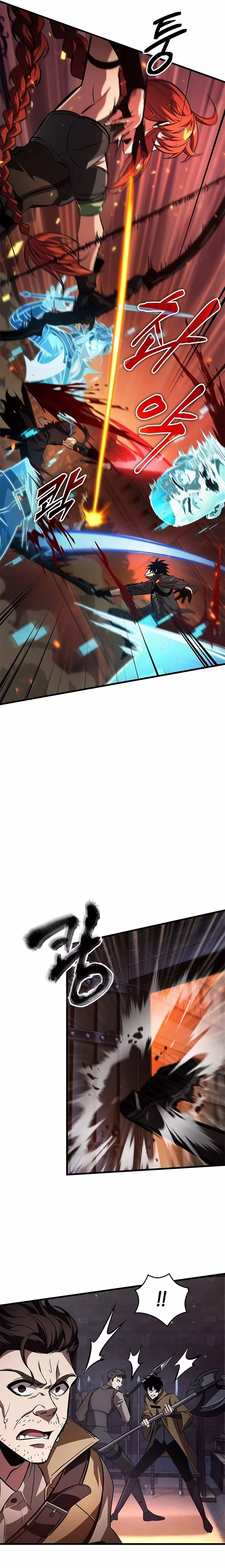 Página 7 do Capítulo 116