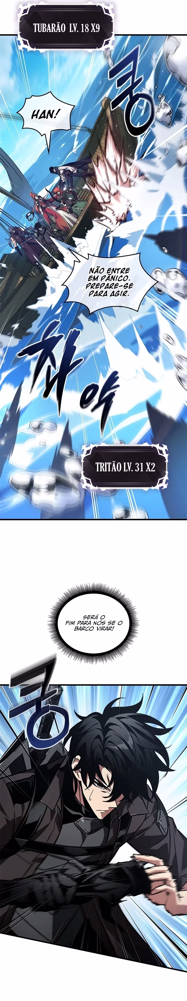 Página 12 do Capítulo 124