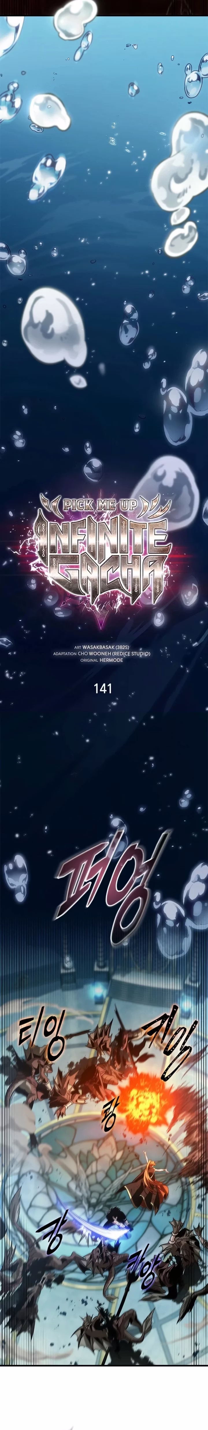 Página 12 do Capítulo 141