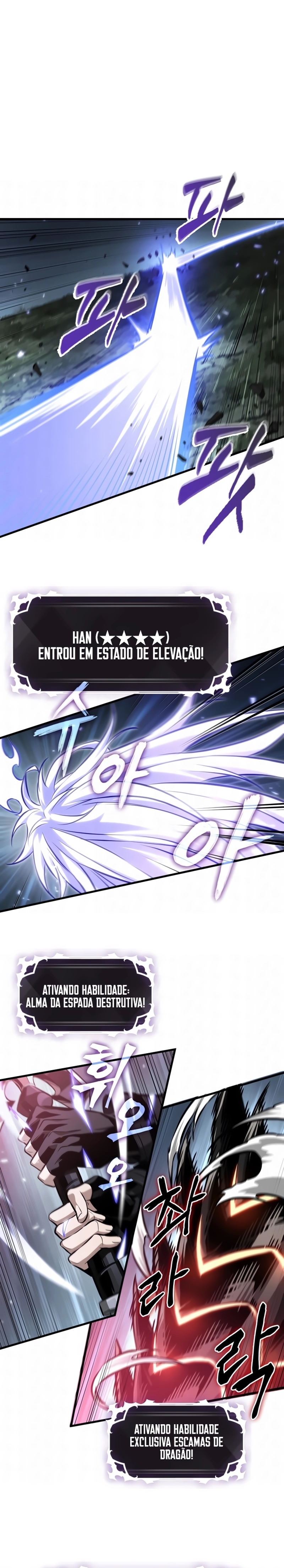 Página 1 do Capítulo 206