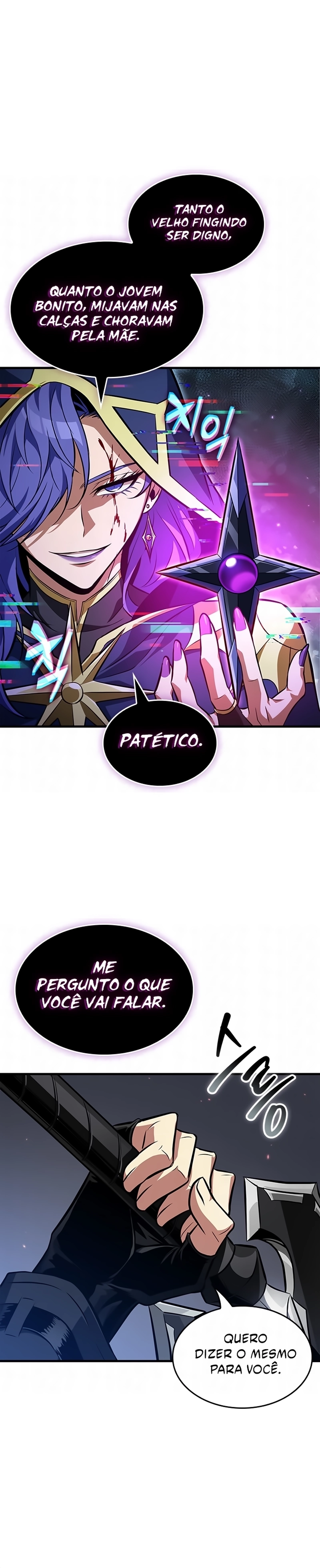 Página 1 do Capítulo 209