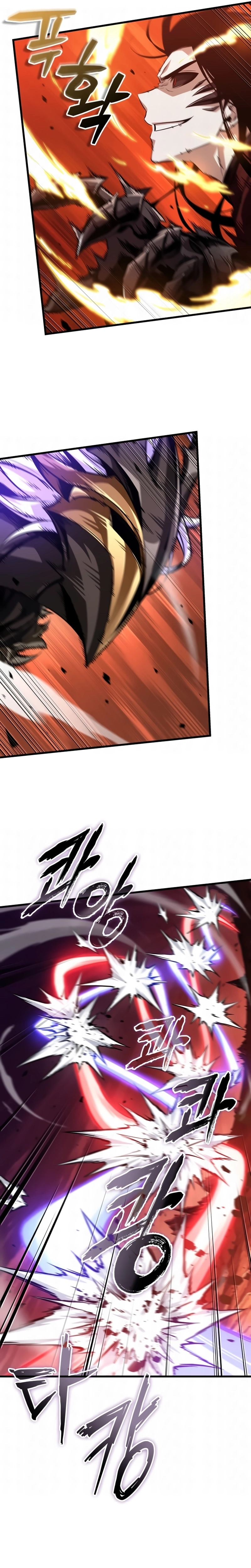 Página 7 do Capítulo 203
