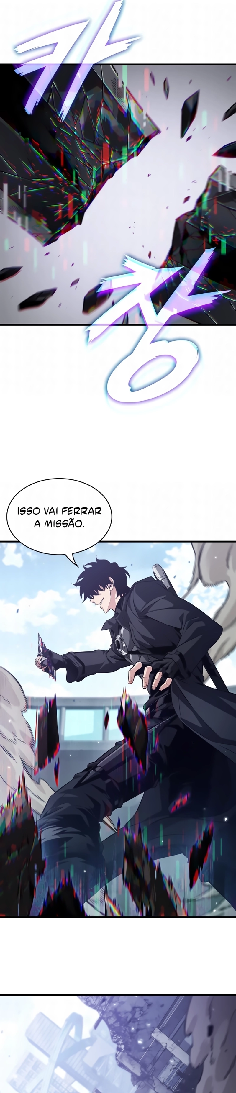 Página 7 do Capítulo 200
