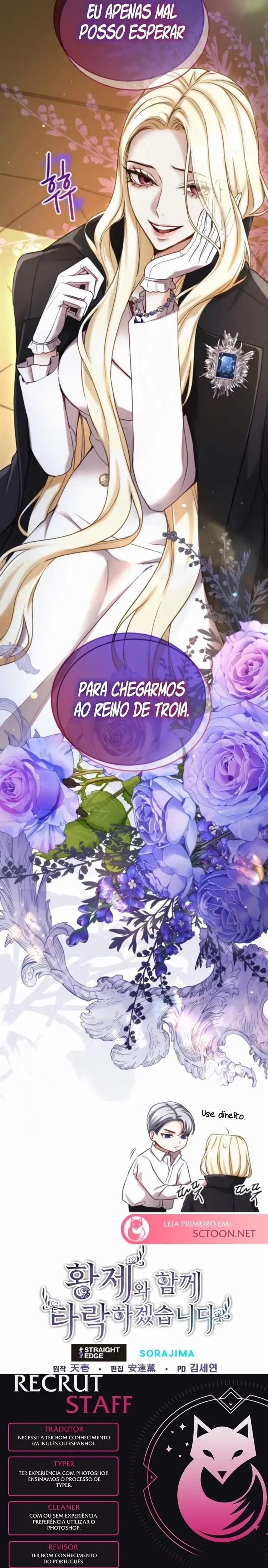Página 7 do Capítulo 135
