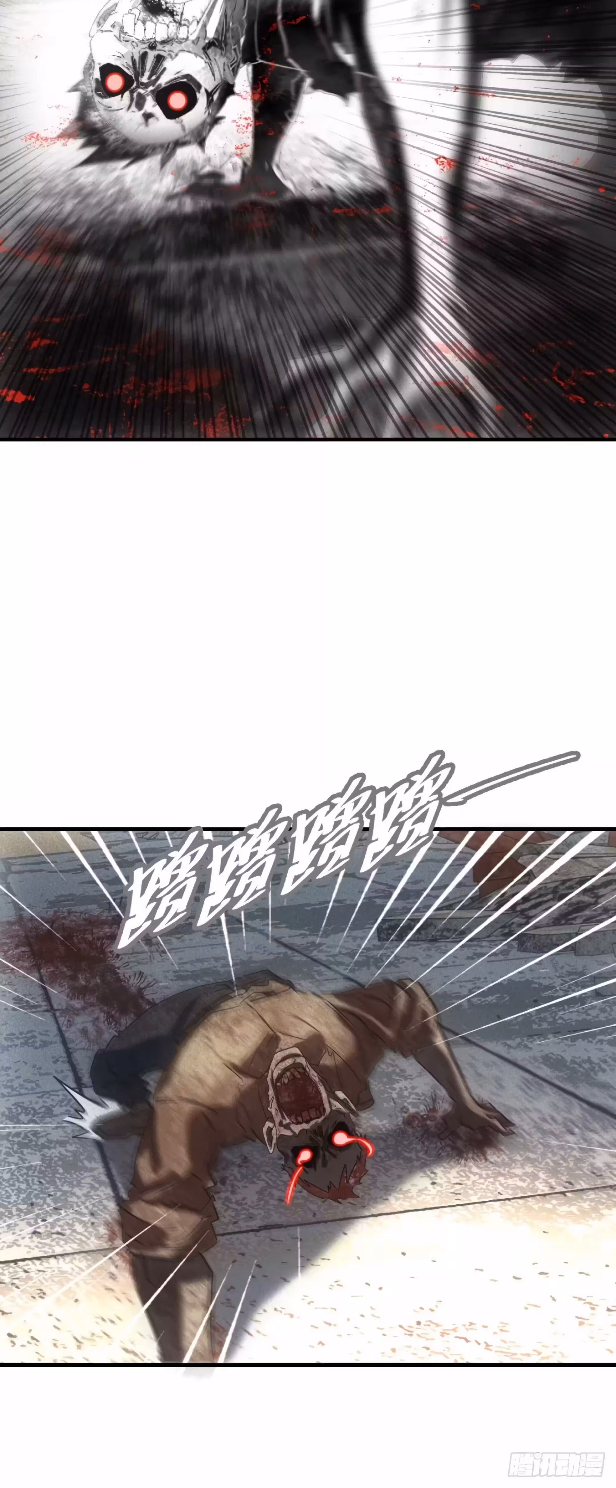 Página 9 do Capítulo 5