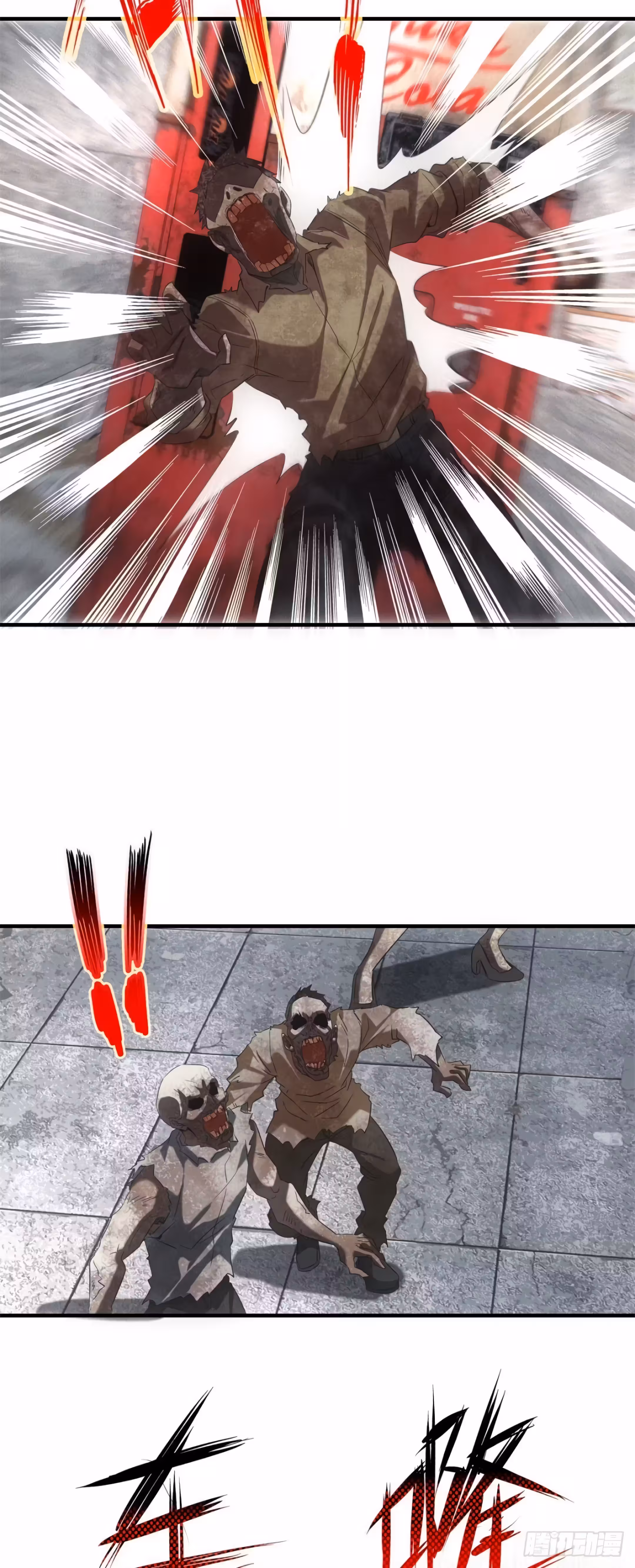 Página 12 do Capítulo 5