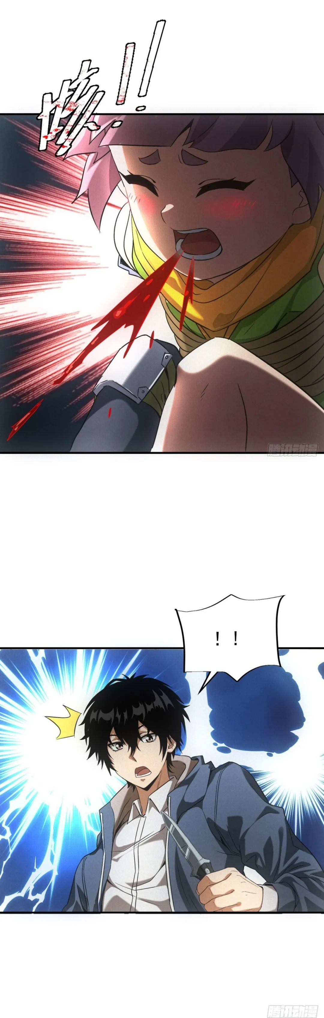 Página 24 do Capítulo 7