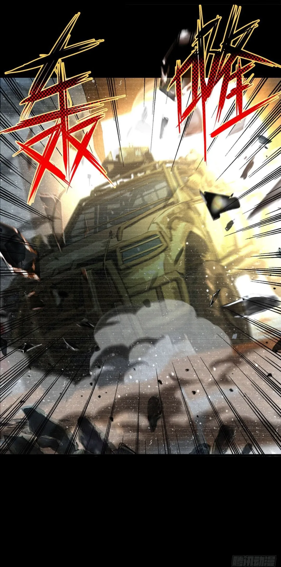 Página 19 do Capítulo 8