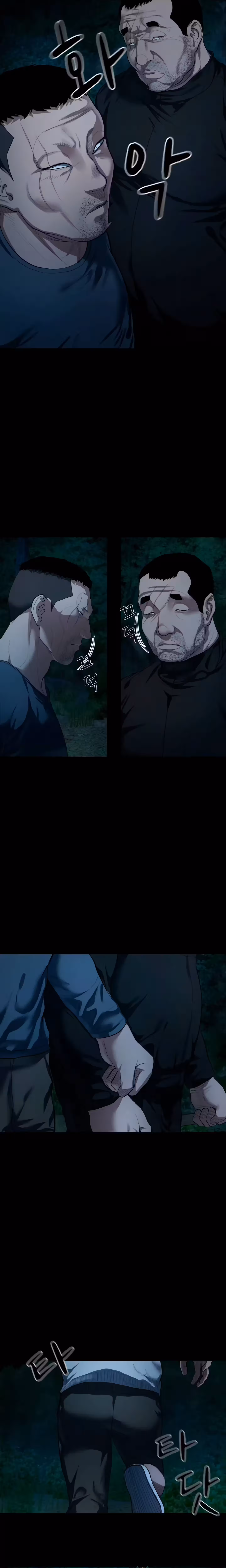 Página 11 do Capítulo 8