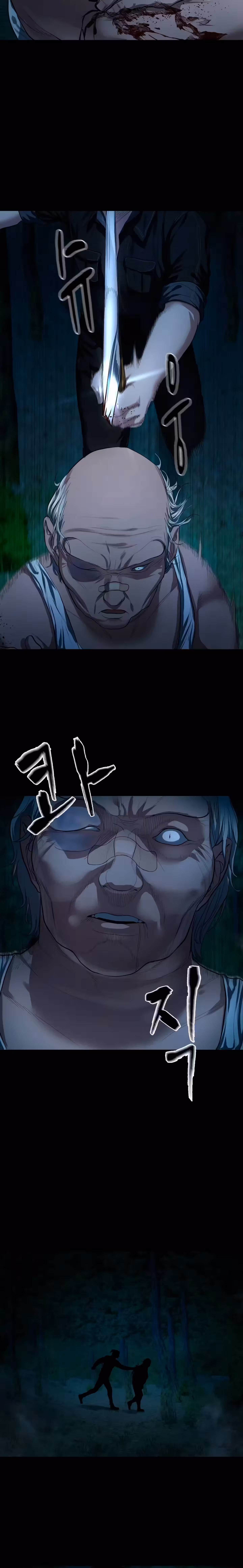 Página 14 do Capítulo 8
