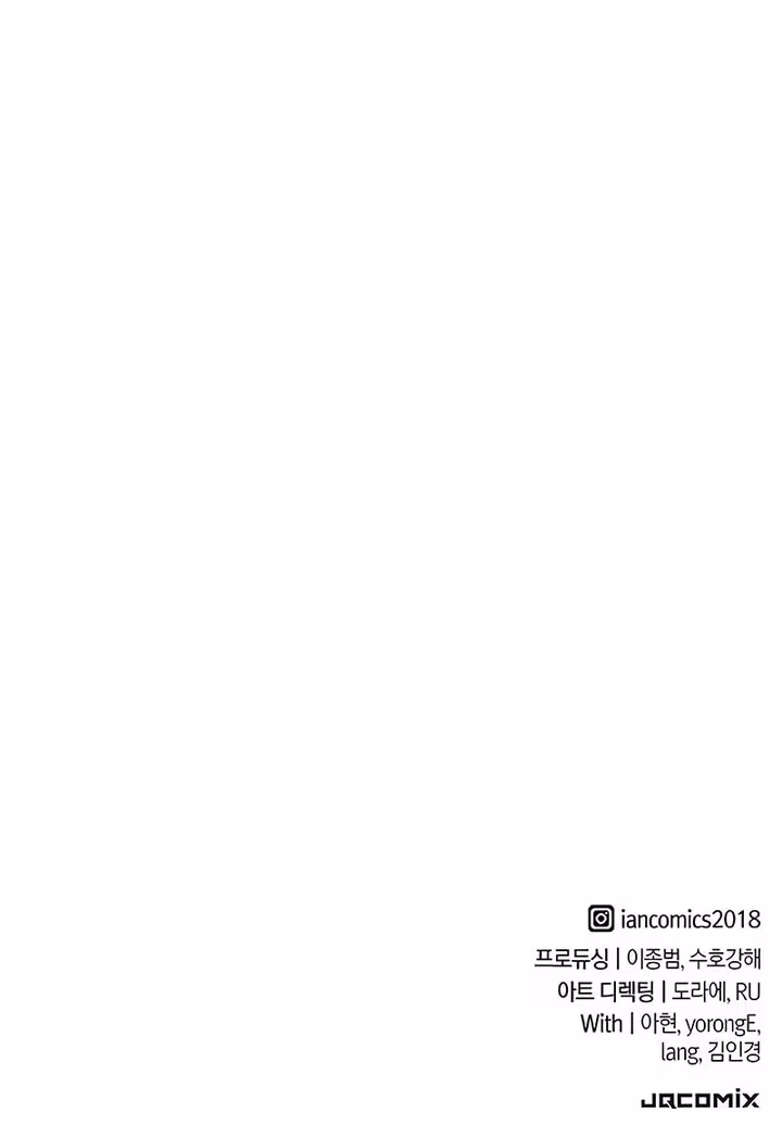 Página 18 do Capítulo 63