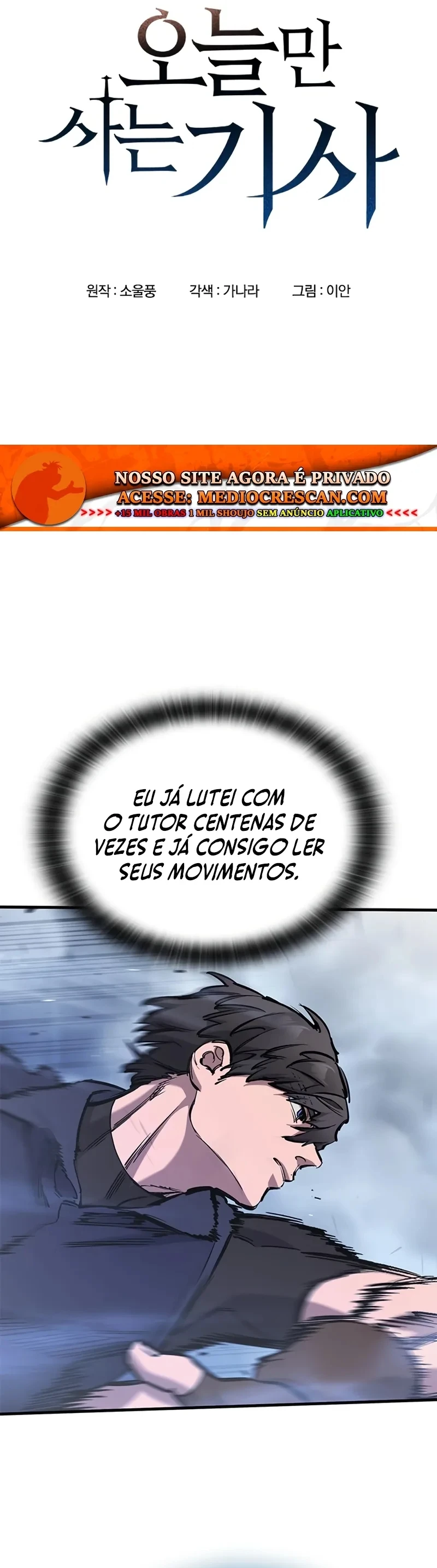 Página 7 do Capítulo 101