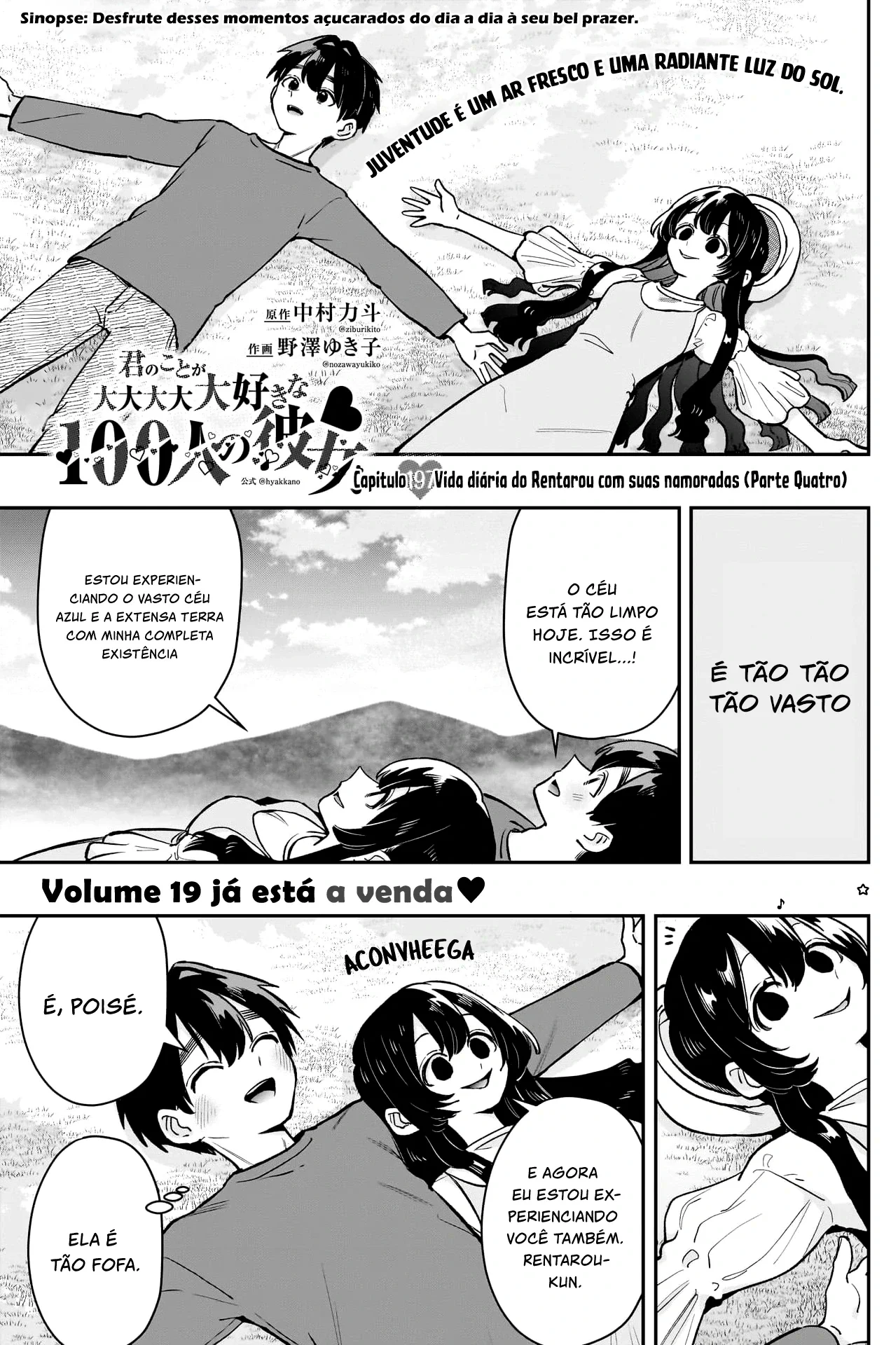 Página 3 do Capítulo 197