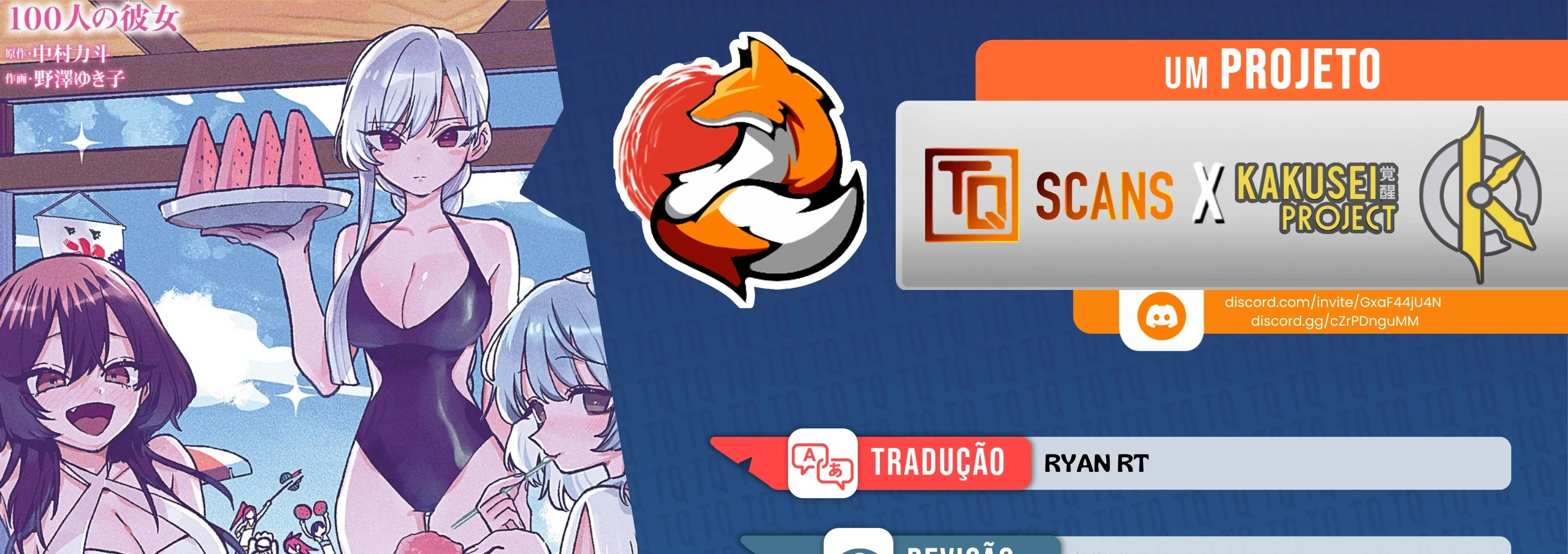 Página 1 do Capítulo 206