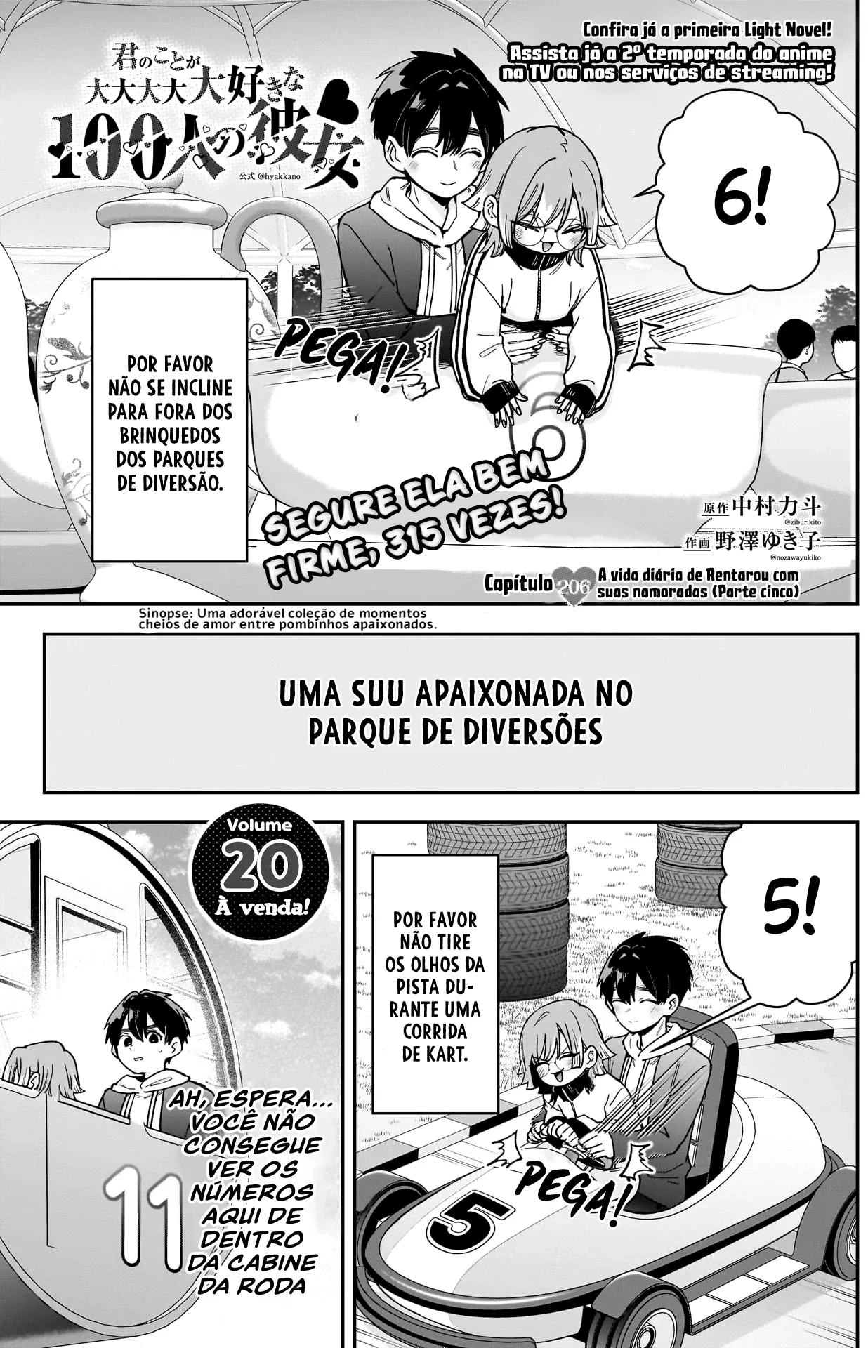 Página 3 do Capítulo 206