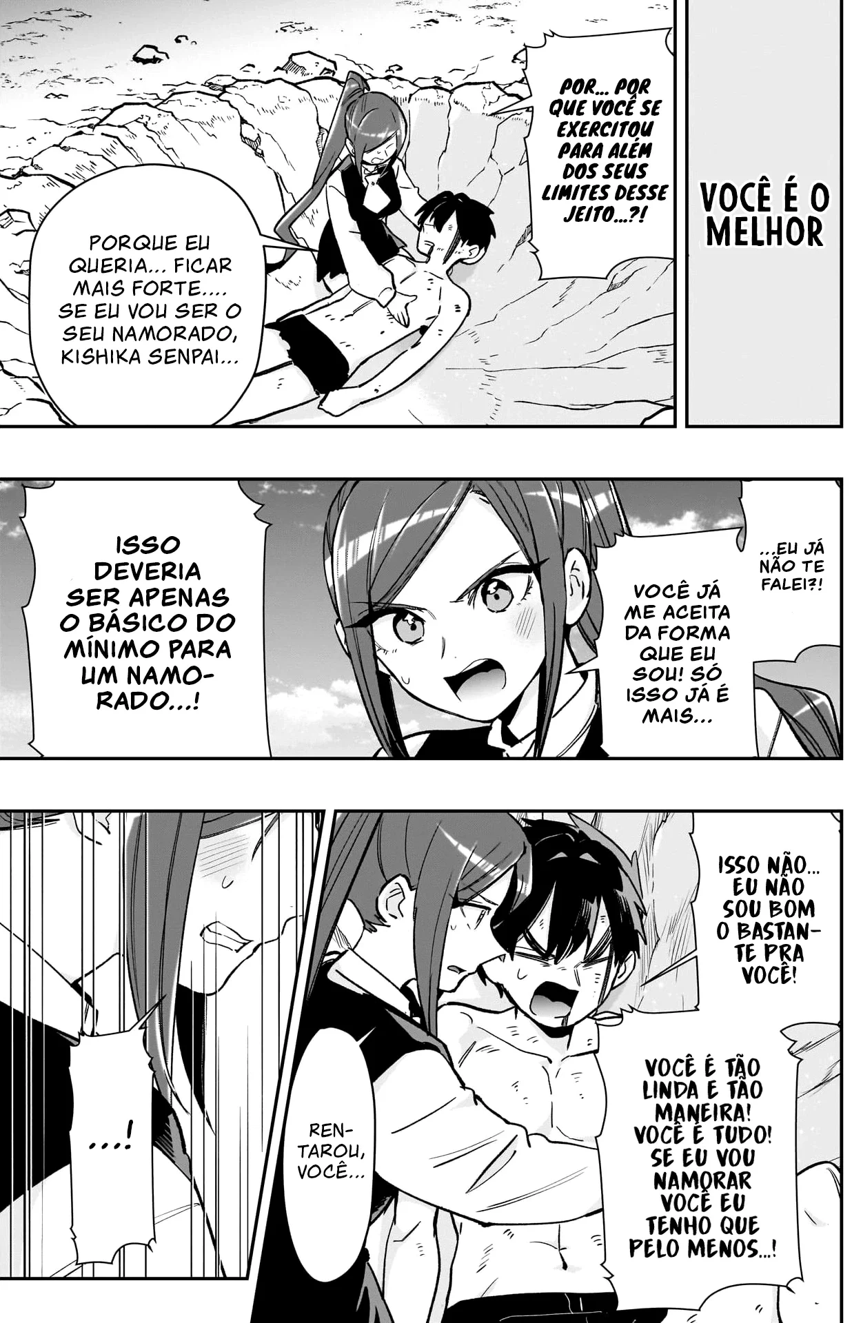 Página 17 do Capítulo 206