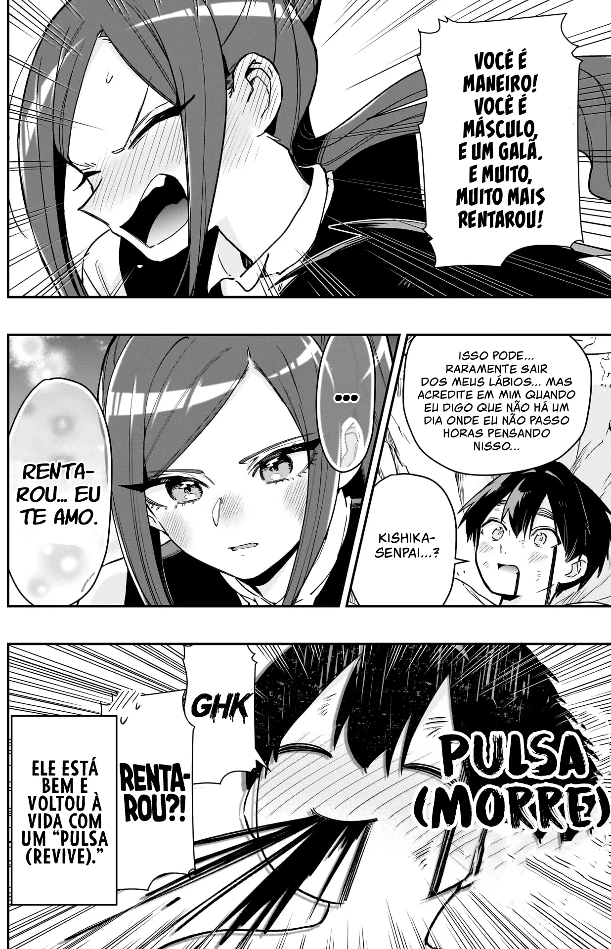 Página 18 do Capítulo 206