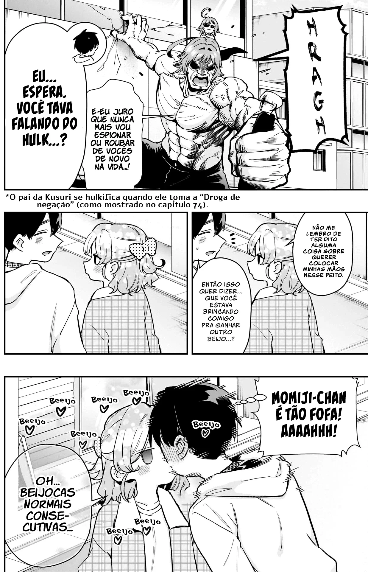 Página 20 do Capítulo 206