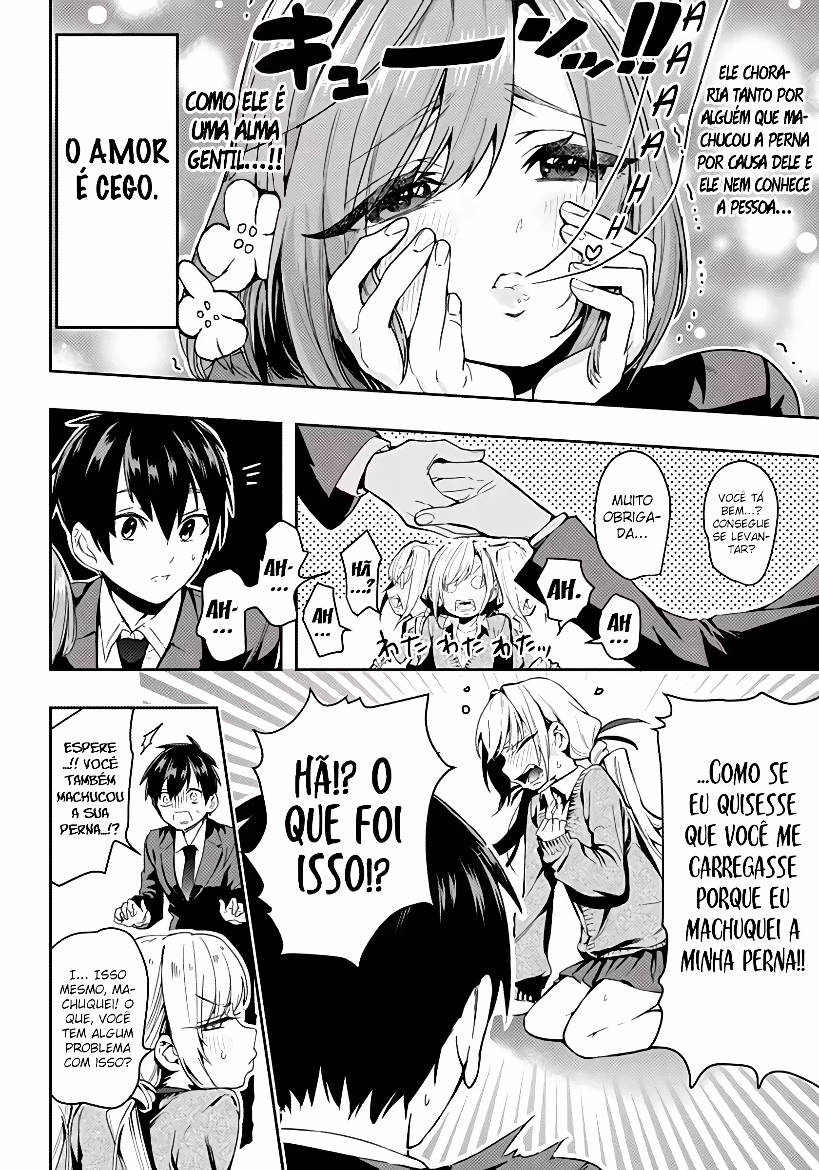 Página 17 do Capítulo 1