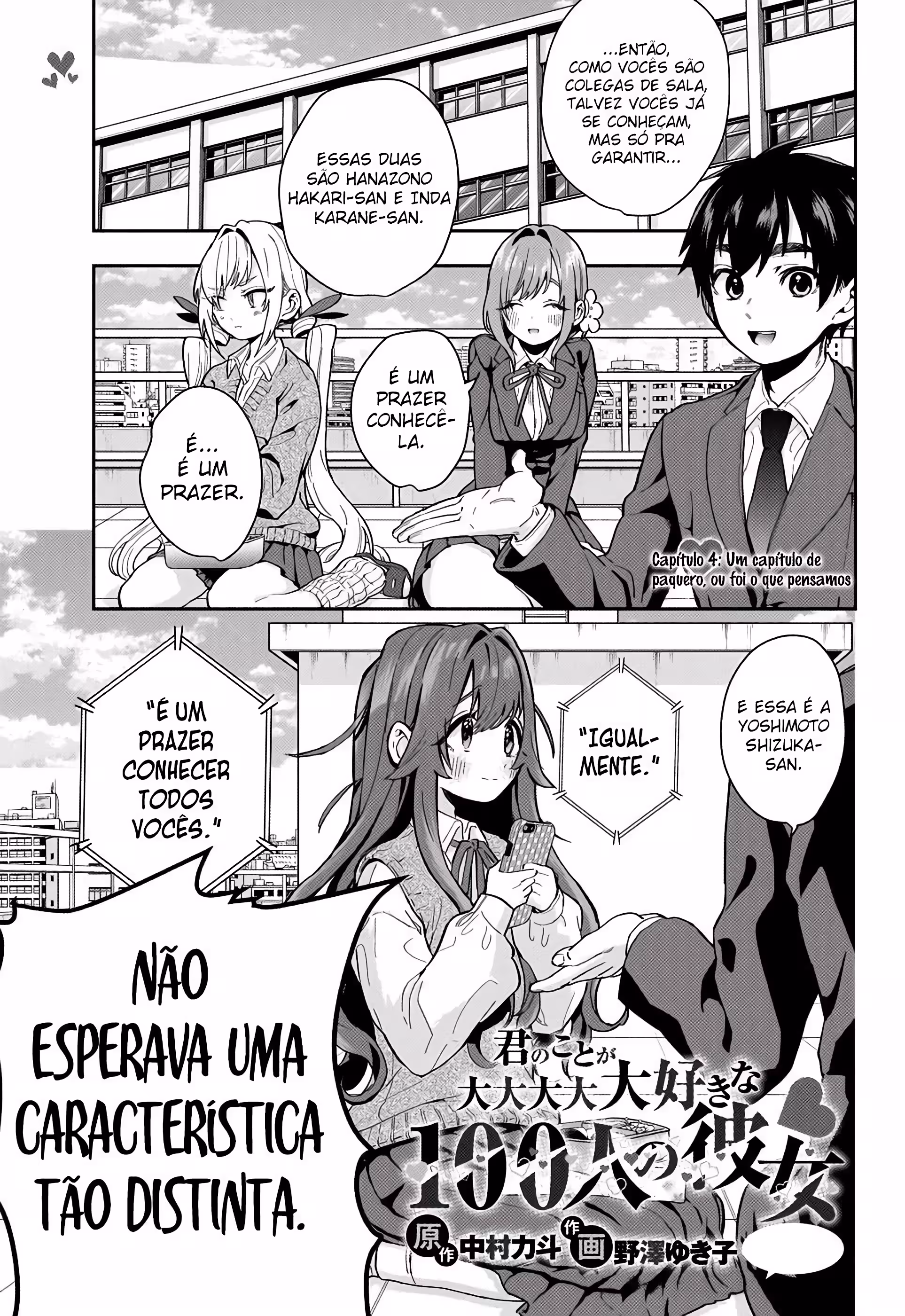 Página 2 do Capítulo 4