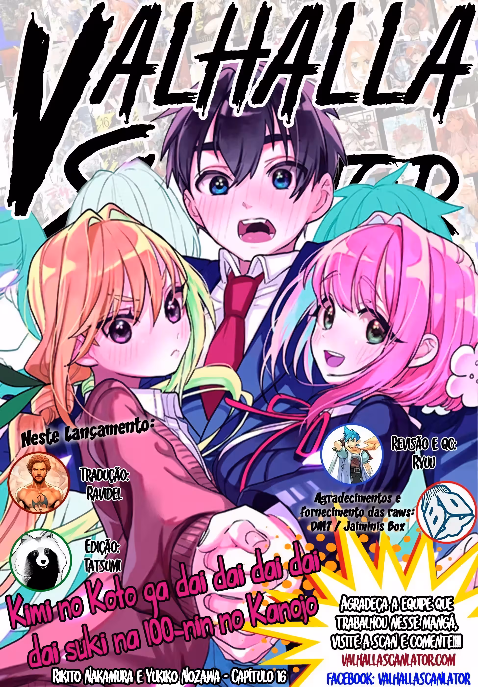 Página 1 do Capítulo 16