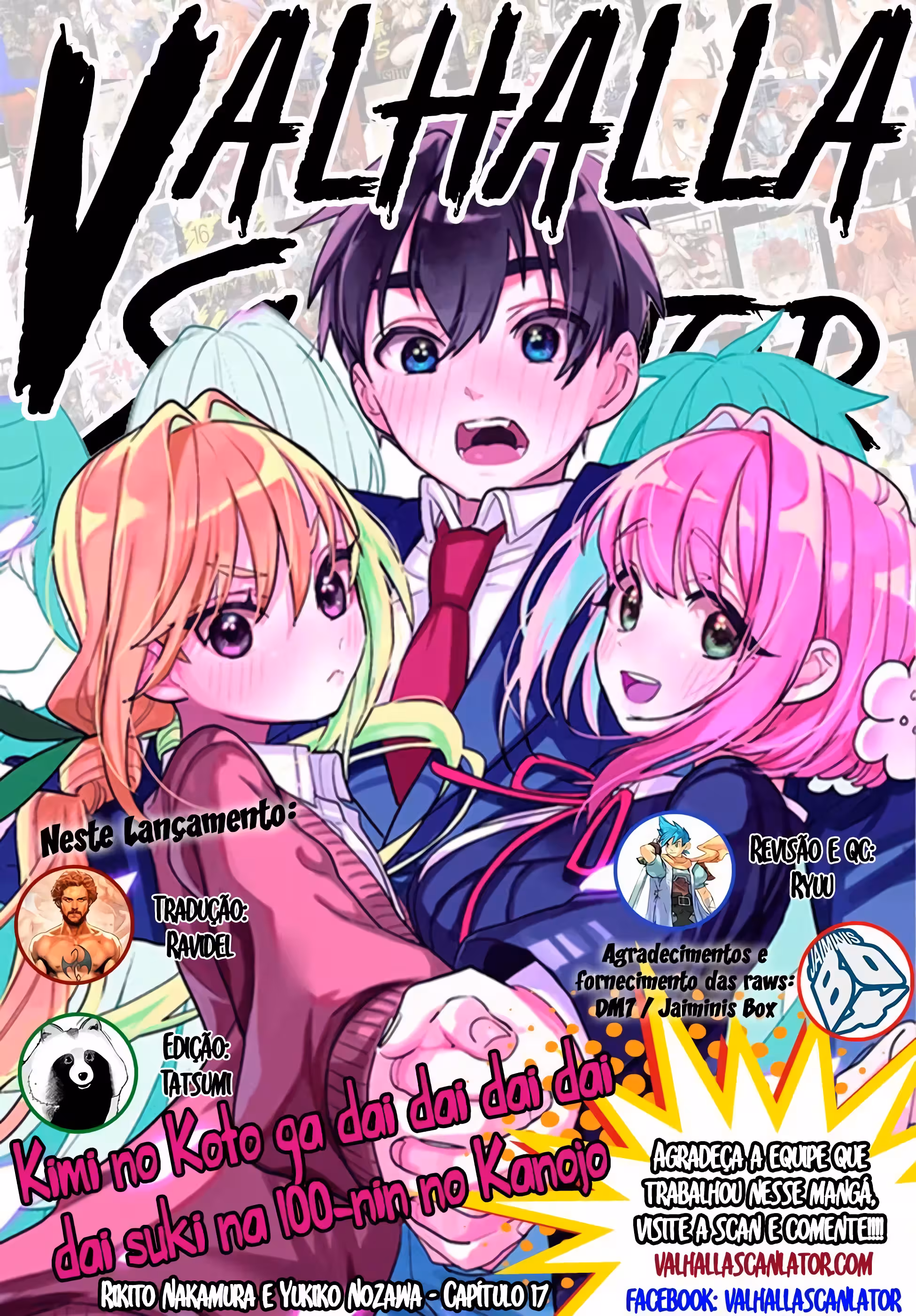 Página 1 do Capítulo 17