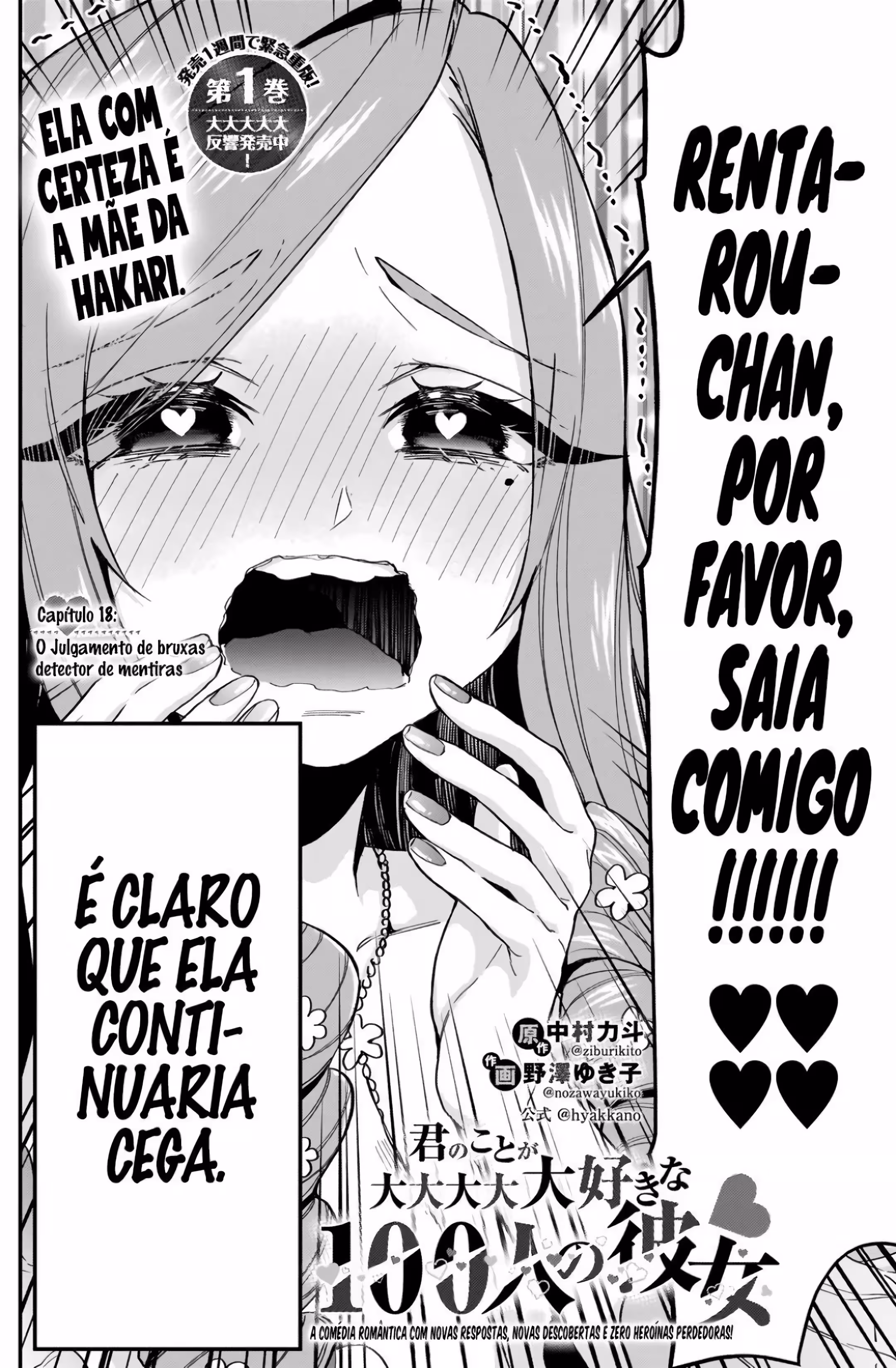 Página 3 do Capítulo 18