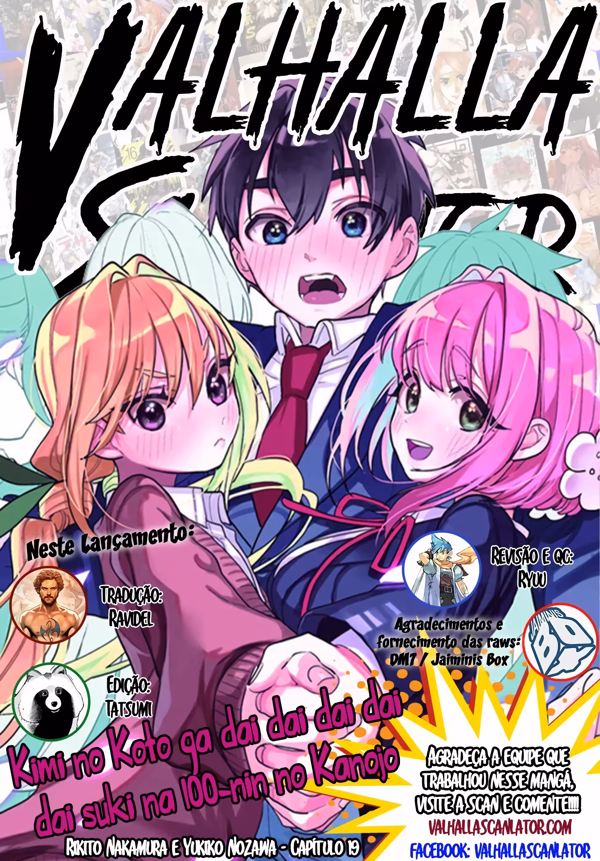 Página 1 do Capítulo 19