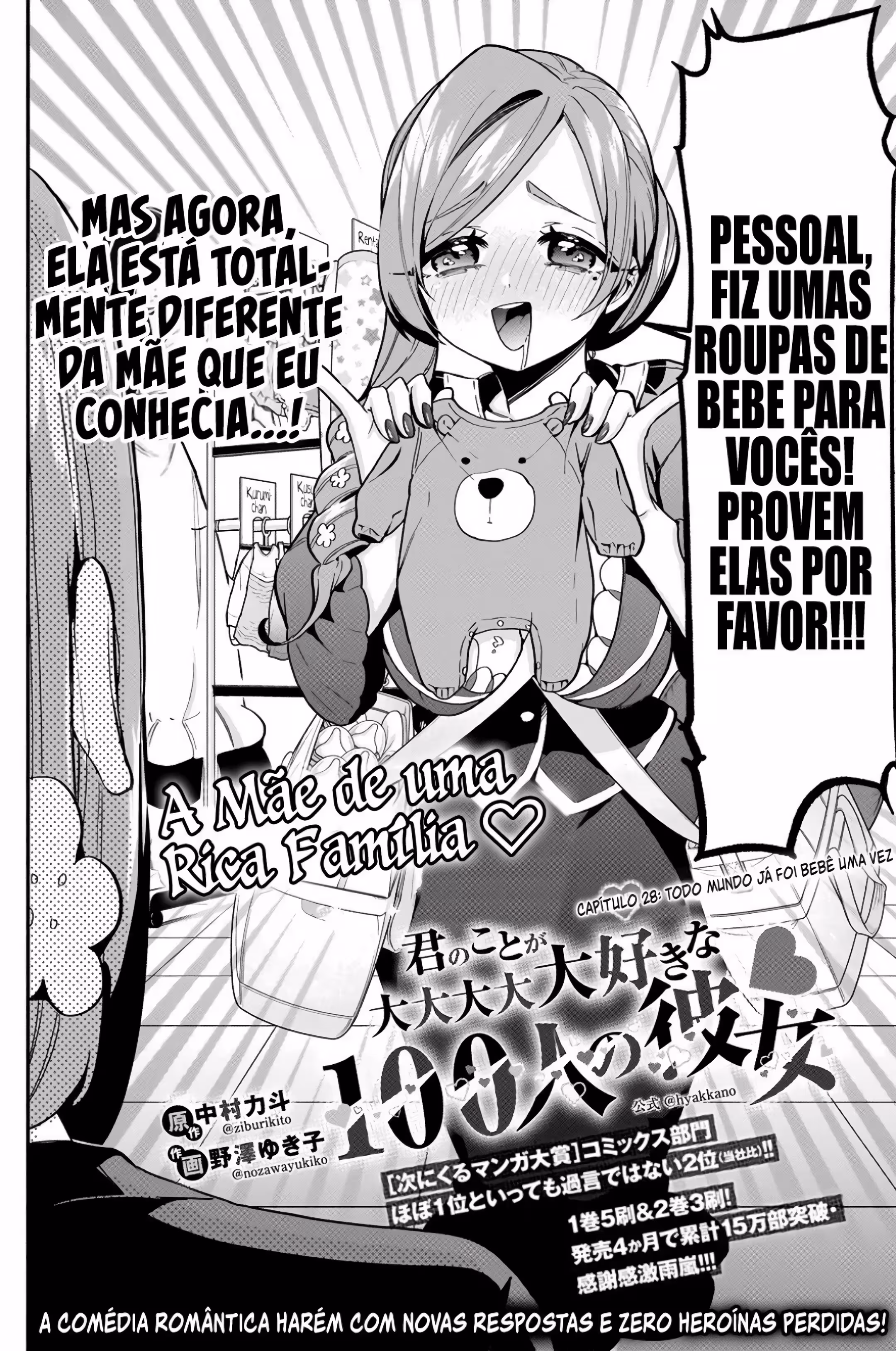Página 4 do Capítulo 28