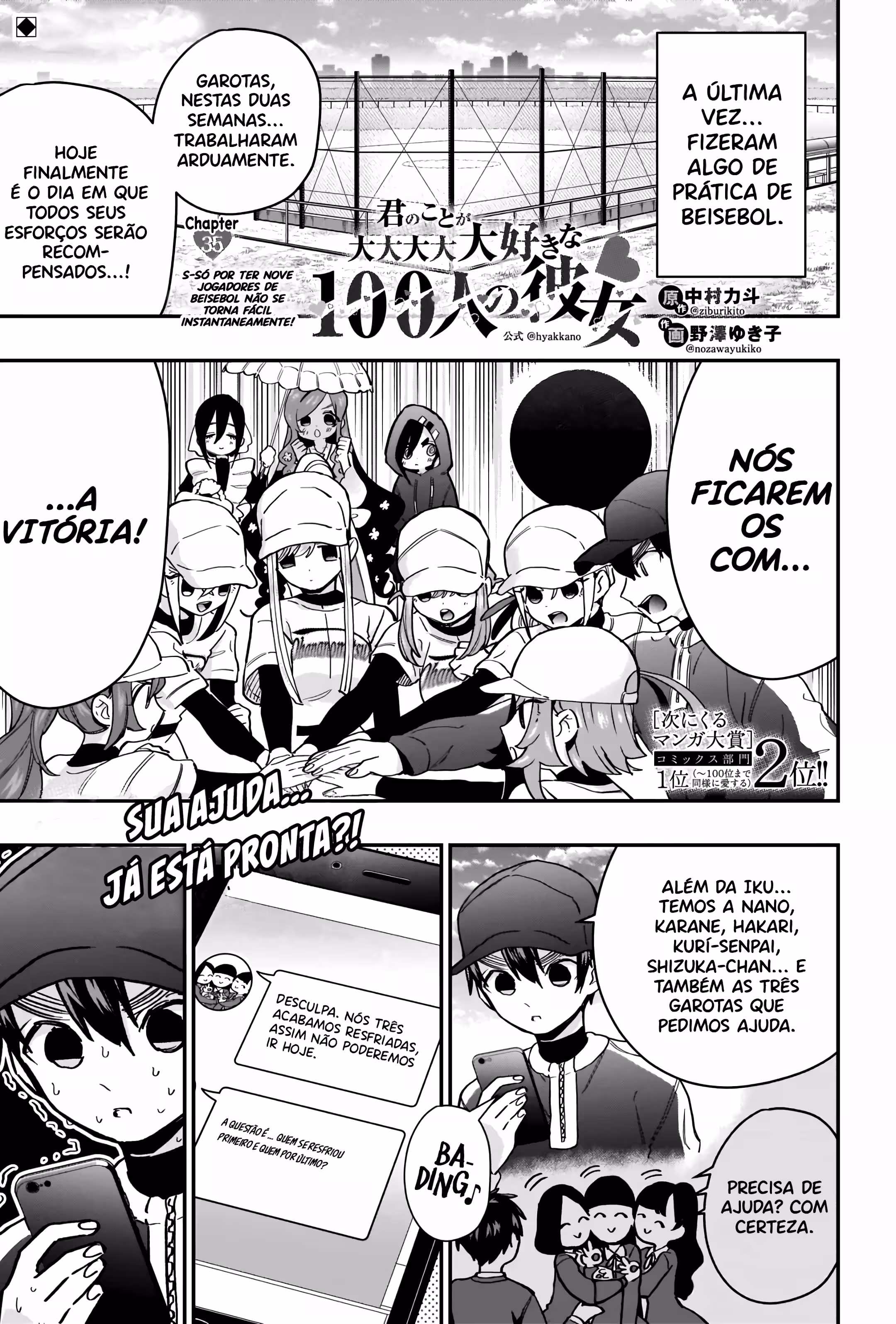 Página 2 do Capítulo 35