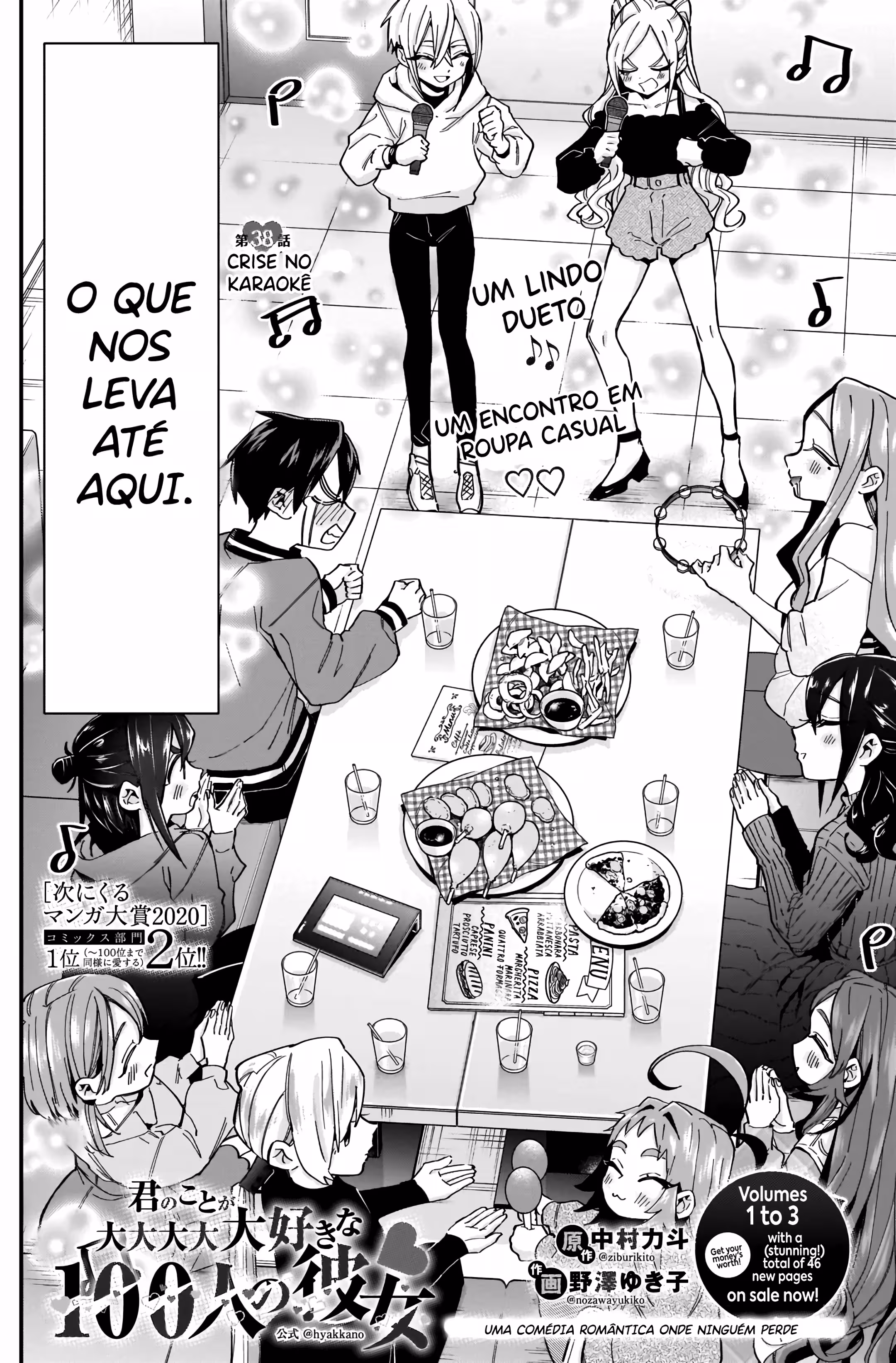Página 3 do Capítulo 38