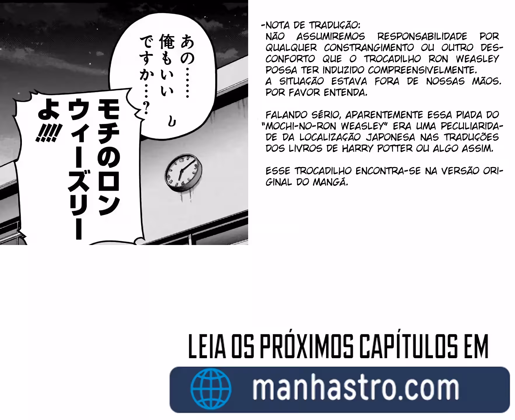 Página 25 do Capítulo 49