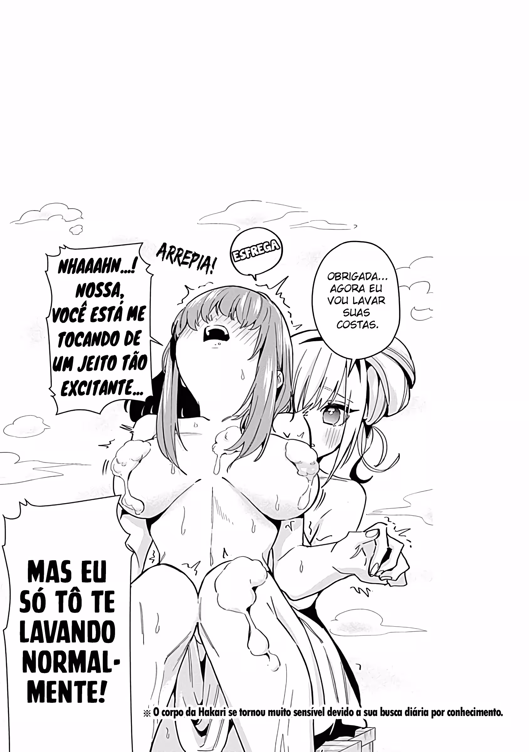 Página 12 do Capítulo 50.5